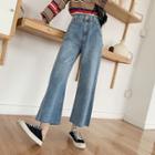 Cropped Frayed Hem Wide-leg Jeans
