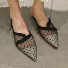 Dotted Mesh Mules