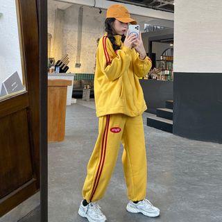 Set: Contrast-lining Zip Jacket + Sweatpants