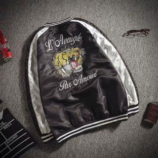 Tiger Embroidered Zip Baseball Jacket