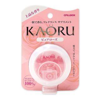 Pillbox - Kaoru Elegant Rose Fragrance Capsules 20 Capsules