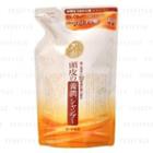 Mentholatum - 50 Megumi Volume Shampoo (moisturizing) (refill) 330ml
