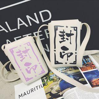 Chinese Characters Faux Leather Crossbody Bag