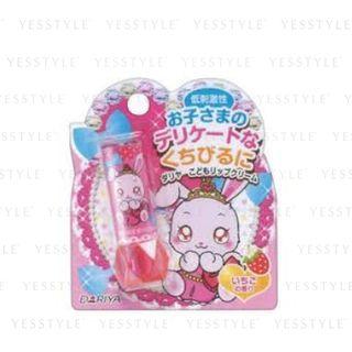 Dariya - Jewelpet Child Lip Cream (strawberry) 1 Pc