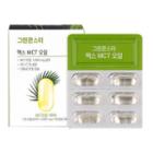 Green Monster - Max Mct Oil 1000mg X 30 Capsules