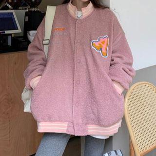 Reversible Fleece Button Jacket