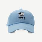 Milk Cow Embroidered Baseball Cap
