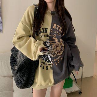 Lettering Two-tone Sweatshirt 20509:28383 - Yellow & Gray - One Size