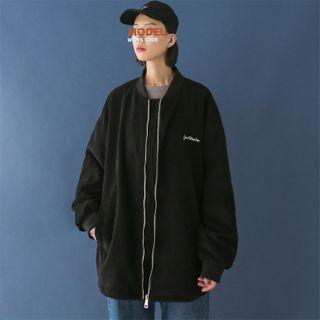 Letter Embroidered Zipped Baseball Jacket