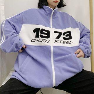 Two Tone Fleece Loose-fit Zip Up Lettering Sweatshirt