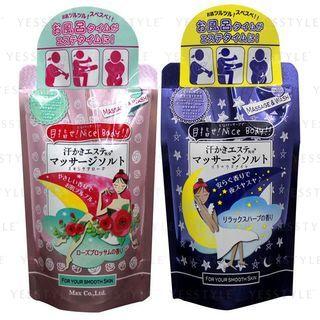 Max - Perspiration Feel Massage Salt Skin Care Refill - 2 Types