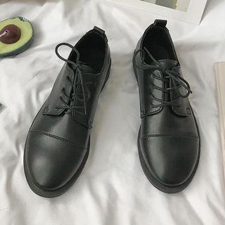 Faux Leather Lace Up Toe Cap Derby Shoes