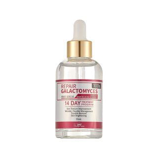 Pretty Skin - Repair Galactomyces First Serum 55ml