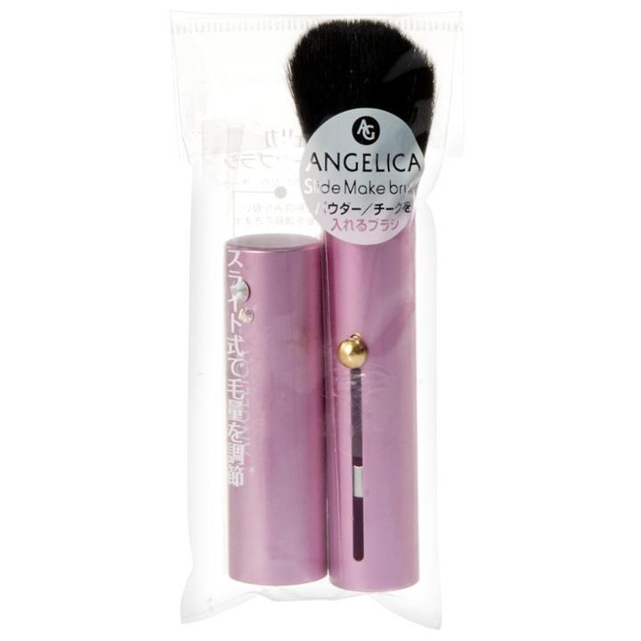 Chantilly - Angelica Jewel Slide Brush (#844586) 1 Pc