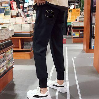 Smiley Sweatpants