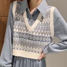 Pattern Cropped Sweater Vest