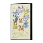 Its Demo - Pokemon Multi Eye-shadow Palette (off White)
