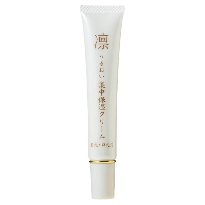 Rin - Concentrated Moisturizing Eye Cream 20g