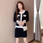 Set: Contrast Trim Cardigan + Knit Skirt As Shown In Figure - One Size