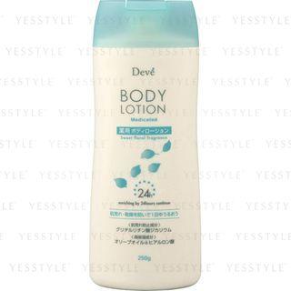 Kumano Cosme - Deve Medicated Body Lotion (olive Oil + Hyaluronic Acid) 250g