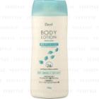 Kumano Cosme - Deve Medicated Body Lotion (olive Oil + Hyaluronic Acid) 250g