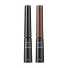 The Face Shop - Ink Graffi Liquid Eyeliner Ex - 2 Colors #01 Deep Black