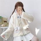 Furry Bear Embroidered Zip Hooded Jacket As Shown In Figure - One Size