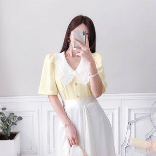 Frill-collar Cropped Blouse