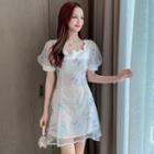 Butterfly Embroidered Short-sleeve Mini A-line Dress
