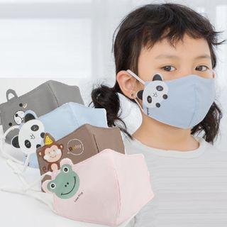 Set Of 2: Childrens Printed Washable Cotton Face Masks With Adjustable Ear Loop