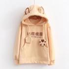 Ear Accent Chinese Character Embroidered Hoodie