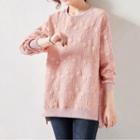 All Over Rabbit Sweatshirt