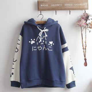 Cat Printed Hoodie Navy Blue - One Size