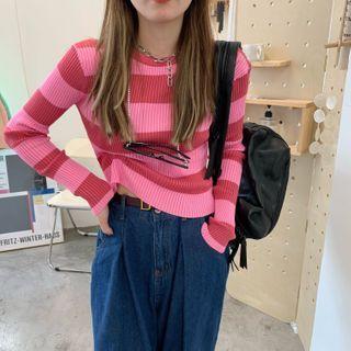 Striped Sweater - 4 Colors