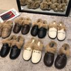 Faux Leather Furry Panel Loafers
