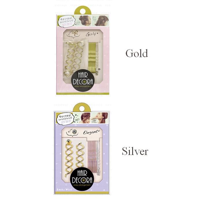 Hair Arrange Fashion Pin Set