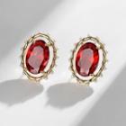 Faux Crystal Faux Pearl Earring 1 Pair - Red - One Size