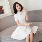 Mandarin Collar Short-sleeve A-line Dress