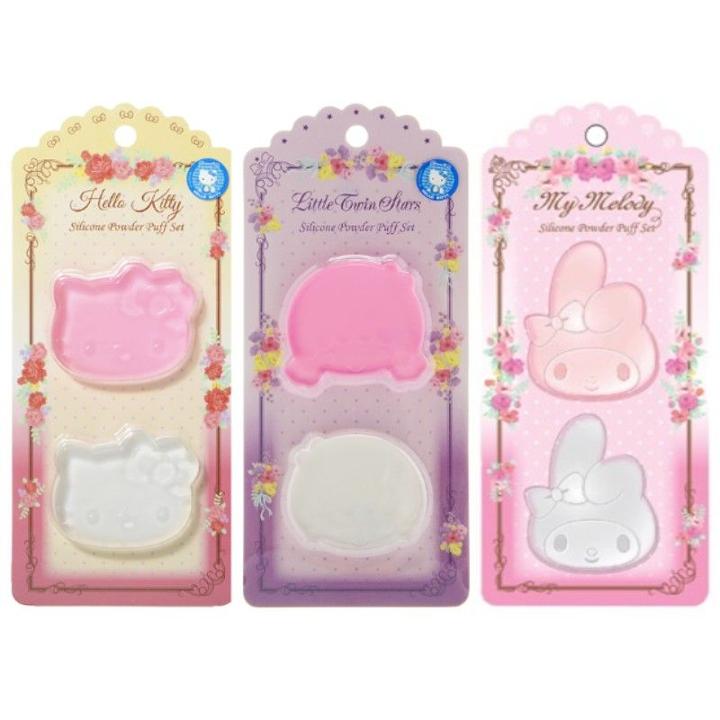 Silicone Powder Puff Set 2 Pcs - 3 Types