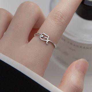 Cat Sterling Silver Open Ring 1 Pc - Silver - One Size
