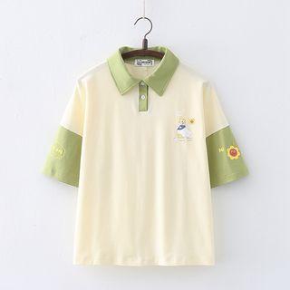 Color Block Duck Print Polo Shirt Almond - One Size