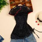 Set: Contrast Trim Lace Cap Sleeve Cheongsam Top + Camisole Top
