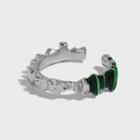 925 Sterling Silver Irregular Open Ring Adjustable - Matte Silver - 14