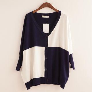 Two-tone Knit Cardigan