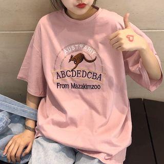 Short Sleeve Embroidered T-shirt Pink - One Size