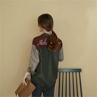 Color-block Lettering Back Shirt