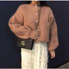 Furry Cardigan / Midi A-line Skirt
