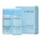 Laneige - Basic Care Trial Kit Moisture: Essential Power Skin Refiner 15ml + Essential Power Emulsion Moisture 15ml 2 Pcs