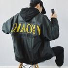 Hooded Letter Embroidered Faux Leather Jacket