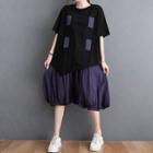 Set: Elbow-sleeve Irregular T-shirt + Puffy Capri Pants